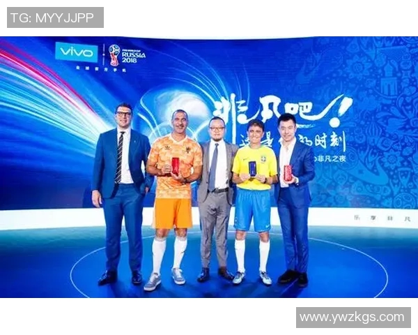 《足球小子与球星的梦想之路：从街头到绿茵场的传奇》