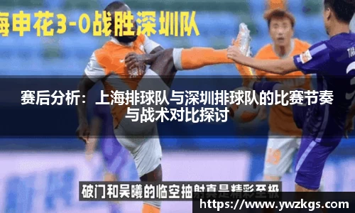 OB电竞