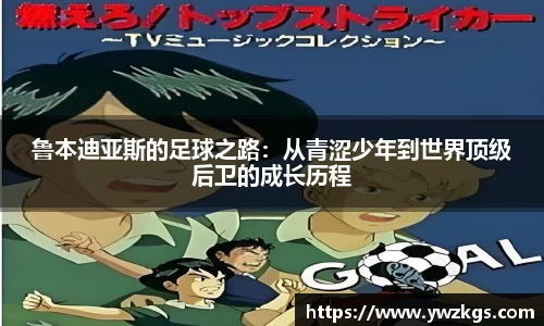OB电竞