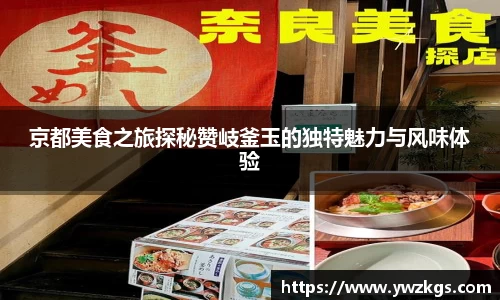 OB电竞官网