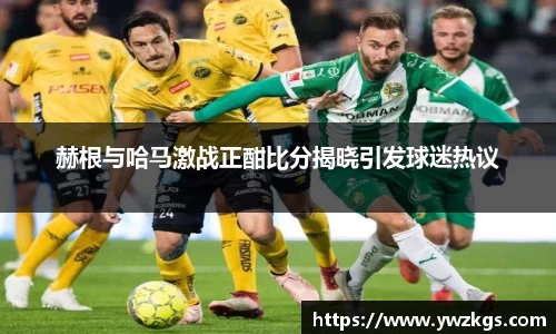 OB电竞平台